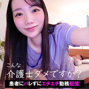 Tさん  エロ画像158