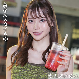 彩弥  エロ画像208