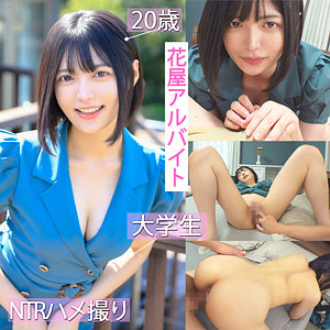 ゆみ  エロ画像227