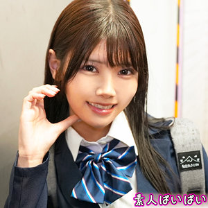 ひな  エロ画像241