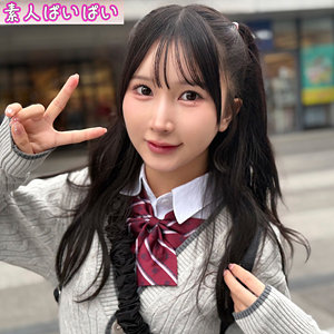 かな  エロ画像251