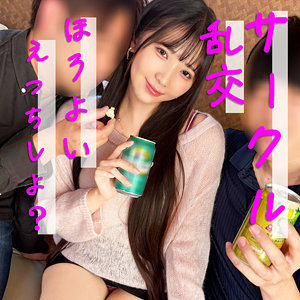 ひかり  エロ画像276