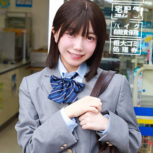 ゆなち  エロ画像352