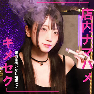 りおん  エロ画像357