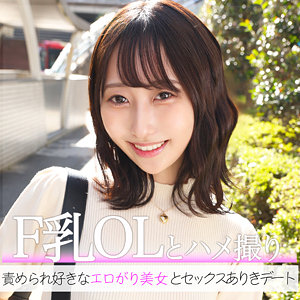 紗和  エロ画像373