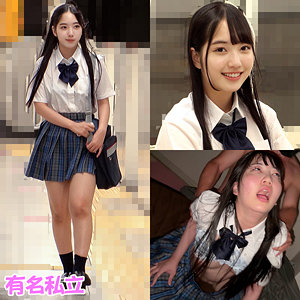 みずほちゃん  エロ画像250