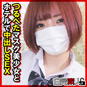 ゆいかちゃん  エロ画像538