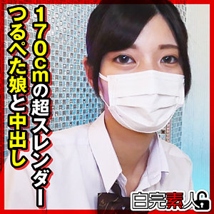 りんちゃん  エロ画像539