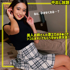 あさひさん  エロ画像28