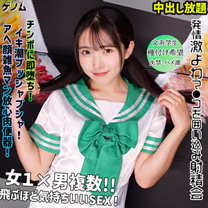 hikari  エロ画像30