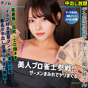 haru  エロ画像32