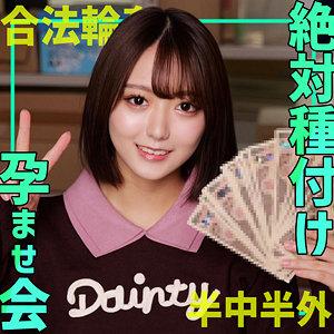 marino  エロ画像40