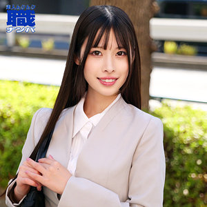 ななみさん  エロ画像237