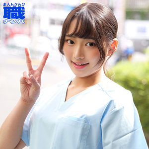 すみれさん  エロ画像256