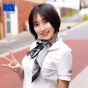 るかさん  エロ画像268