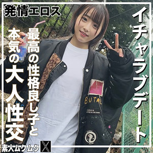 こじみこ  エロ画像207