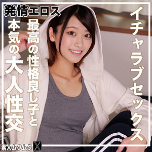 りおっち  エロ画像234