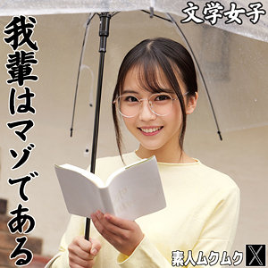 AOさん  エロ画像235