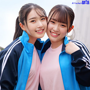 ひかるちゃん＆まこちゃん  エロ画像90