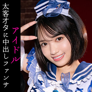 NAGI  エロ画像175