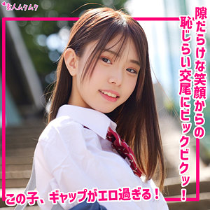 もか  エロ画像310