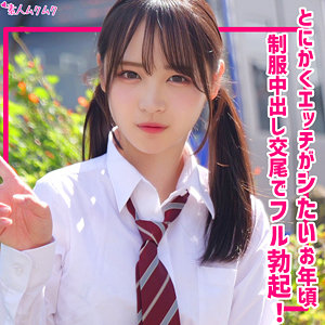 もあ  エロ画像314