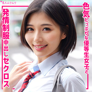 いのり  エロ画像316