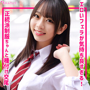 ちなつ  エロ画像317