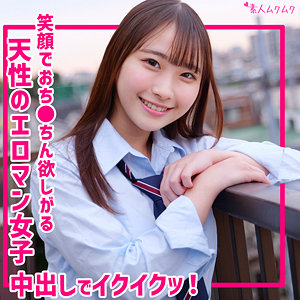 ゆあ  エロ画像319