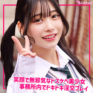 ひまり  エロ画像330