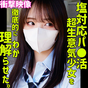 モア  エロ画像68