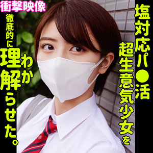 コノミ  エロ画像69