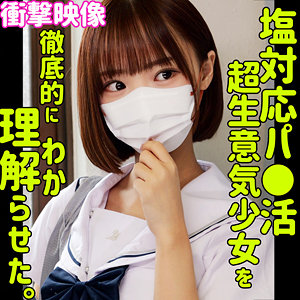 フゥ  エロ画像70