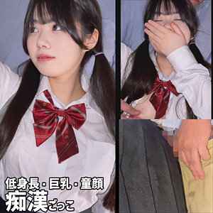 もあちゃん  エロ画像48