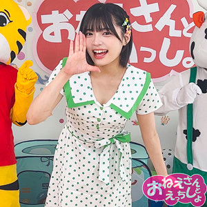 ゆみ  エロ画像722