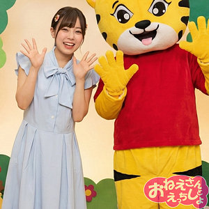 ゆうき  エロ画像725