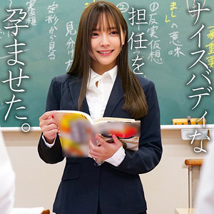 一条  エロ画像747