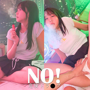 SHIORIN  エロ画像758