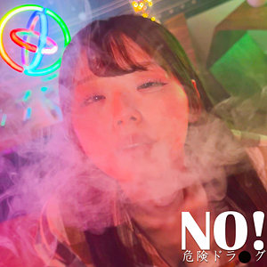 YUZUKI  エロ画像760
