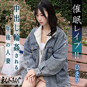 ひまり  エロ画像168