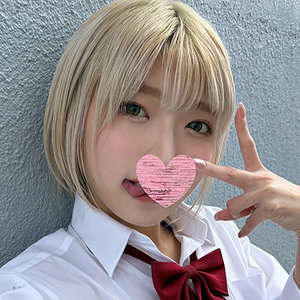 はるちゃん  エロ画像136