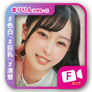 まりりん  エロ画像9