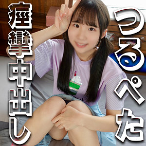 はるのちゃん  エロ画像28
