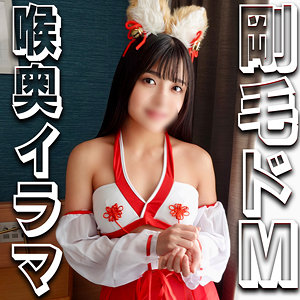 いくらちゃん  エロ画像36