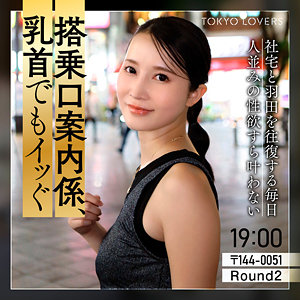 本上まゆみ  エロ画像82