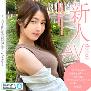 あかね  エロ画像1