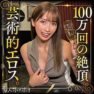 sonoca  エロ画像1