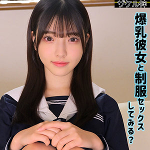 ナオ  エロ画像22