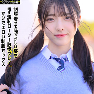 ナオ 2  エロ画像23